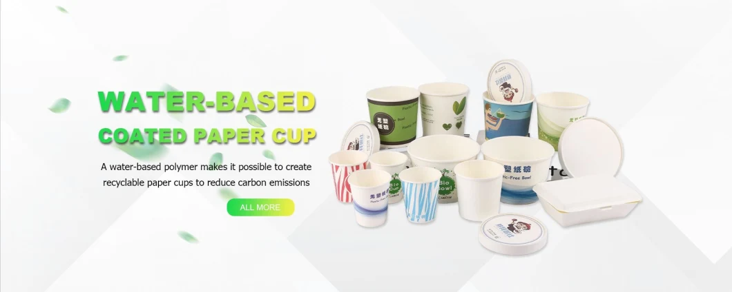 Factory Price Plastic Free Paper Cup Custom Logo Biodegradable Disposable Coffee Paper Cup