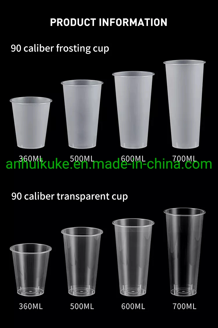 500ml 16oz PP Disposable Plastic Cup Drink Milk Tea Cup