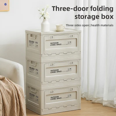 Japane-Style Home Folding Storage Box Three-Door Household Plastic Storage Box Car Sorting Box Multi-Layer Thickened Storage Cabinet